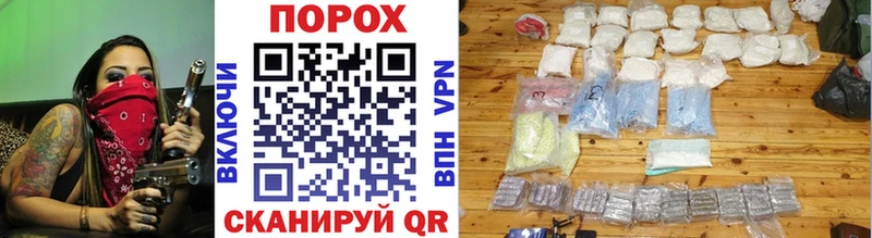 Первитин мет сколько стоит Звенигород