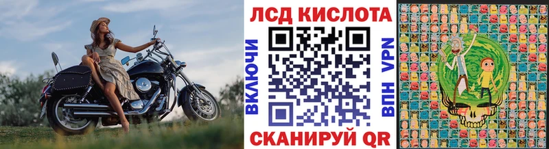блэк спрут ONION  Звенигород  Марки N-bome 1,8мг  цена наркотик 